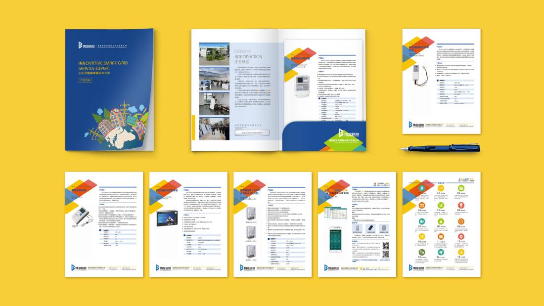 通道画册设计谈品牌建设